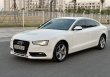 Audi A5 2012 - Cần bán lại xe màu trắng giá 680 triệu tại Hà Nội