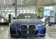 BMW 430i 2023 - Nhập khẩu Đức nguyên chiếc, đặt có xe giao ngay T3/2023 giá 3 tỷ 124 tr tại Tp.HCM