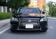 Lexus LS 460 2016 - Xe nhập khẩu giá 3 tỷ 650 tr tại Hà Nội