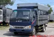 Xe tải 2,5 tấn - dưới 5 tấn 2024 - Bán xe tải Jac H360 3T6 thùng dài 3m620 giá 365 triệu tại Bình Thuận  
