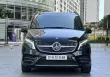 Mercedes-Benz V250 2021 - Tiết kiệm ngay 1tỉ5 giá 2 tỷ 699 tr tại Tp.HCM