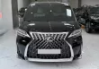 Lexus LM 350 2021 - Bán Lexus LM350 sản xuất 2021, màu đen, nội thất kem. giá 5 tỷ 280 tr tại Hà Nội
