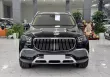Mercedes-Benz G class Maybach GLS480 2022 - Bán Maybach GLS480 sản xuất 2022. Xe 1 chủ, chạy ít, siêu mới. giá 6 tỷ 700 tr tại Hà Nội