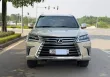 Lexus LX 570 2018 - Bán Xe Lexus LX 570 sản xuất 2018, màu vàng, nhập khẩu chính hãng giá 6 tỷ 150 tr tại Hà Nội
