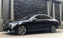 Mercedes-Benz C class C250 Exclusive 2017 - Bán xe Mercedes C250 đời 2017, màu đen