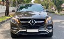Mercedes-Benz GLE-Class GLE400 Coupe 2017 - Bán xe Mercedes GLE400 Coupe đời 2017, màu nâu
