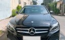 Mercedes-Benz C200 C200 2017 - Quốc Duy Auto - Mercedes C200 đen/kem model 2017 đẹp - trả trước 450 triệu nhận xe ngay