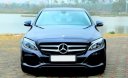 Mercedes-Benz C200 2016 - Bán Mercedes C200 2.0AT sản xuất 2016, xe nhập