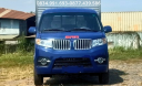 Xe tải 1 tấn - dưới 1,5 tấn SRM T30 2023 - Xe tải 1 tấn thùng dài nhất 2023 DONGBEN SRM T30