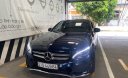 Mercedes-Benz 2016 - Xanh Cavansite, xe gia đình chăm rất kĩ