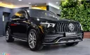 Mercedes-Benz GLC 2023 - GLE53 AMG 4MATIC GIÁ 5,679 TỶ