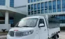 Xe tải 500kg - dưới 1 tấn 2024 2024 - CHỈ 49 TRIỆU NÊN KHỞI NGHIỆP XE GÌ l XE TẢI SRM 930KG