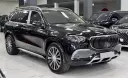 Mercedes-Benz G class Maybach GLS480 2022 - Bán Maybach GLS480 sản xuất 2022. Xe 1 chủ, chạy ít, siêu mới.