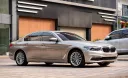 BMW 530i Sport Line 2019 - Cần bán BMW 530i Sport Line đời 2019, màu vàng, xe nhập
