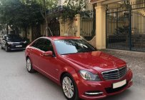 Mercedes-Benz C class C250 2012 - Cần bán xe Mercedes C250 sx 2012, màu đỏ, máy 1.8L, xe cực giữ gìn giá 688 triệu tại Hà Nội