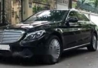Mercedes-Benz C class   C250   2015 - Bán Mercedes C250 đời 2015, xe nguyên bản không một tỳ vết giá 1 tỷ 250 tr tại Hà Nội