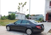 Mercedes-Benz C class 2007 - Cần bán gấp Mercedes C200 đời 2007, màu đen, giá tốt giá 387 triệu tại Tp.HCM