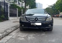 Mercedes-Benz C class C200 Avantgarde 2007 - Cần bán gấp Mercedes C200 Avantgarde sản xuất 2007, màu đen số tự động, 420 triệu giá 420 triệu tại Hà Nội