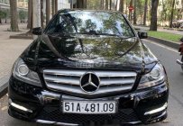 Cần bán gấp Mercedes C300 đời 2012 giá 758 triệu tại Tp.HCM