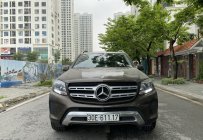 Gia đình cần bán chiếc Mercedes-Benz GLS400, đời 2017, nhập khẩu, giá thấp giá 3 tỷ 250 tr tại Hà Nội