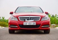 Cần bán gấp Mercedes C class năm sản xuất 2011, nhập khẩu, giá chỉ 590 triệu giá 590 triệu tại Tp.HCM