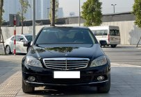 Mercedes-Benz C250 2010 - Cần bán xe Mercedes C250 năm 2010, màu đen, 418 triệu giá 418 triệu tại Hà Nội