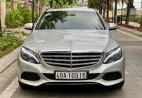 Bán Mercedes C250 sản xuất 2016, màu bạc giá 1 tỷ 120 tr tại Hà Nội