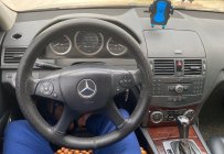 Mercedes-Benz C200 Elegance  2008 - Bán Mercedes C200 Elegance năm 2008, màu xám giá 345 triệu tại Yên Bái