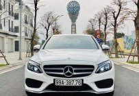 Cần bán Mercedes C300 AMG sản xuất năm 2018, màu trắng, xe nhập chính chủ giá 1 tỷ 300 tr tại Hà Nội
