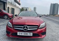 Mercedes-Benz C200 2019 - Màu đỏ giá 1 tỷ 239 tr tại Bình Thuận  