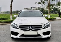 Mercedes-Benz 2017 - Hỗ trợ bank 70% / 6 năm giá 1 tỷ 360 tr tại Hà Nội