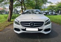 Mercedes-Benz 2016 - Option nâng cấp lên đến 40 triệu giá 968 triệu tại Tp.HCM