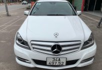 Mercedes-Benz C200 2011 - Xe màu trắng giá hữu nghị giá 395 triệu tại Hải Dương