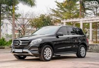 Mercedes-Benz GLE 400 2016 - Xe màu đen giá 1 tỷ 739 tr tại Tp.HCM