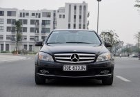 Mercedes-Benz C200 2008 - Máy móc keo chỉ zin, nội thất zin giá 295 triệu tại Hà Nội