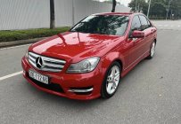 Mercedes-Benz C300 2011 - Màu đỏ giá 475 triệu tại Hà Nội