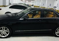 Mercedes-Benz C200 2014 - Xe chính chủ đang đi cần bán giá 530 triệu tại Hà Nội