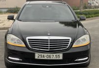 Mercedes-Benz S500 2010 - Giao xe tận nơi- Xe đẹp nhập khẩu, giá tốt, trang bị full options giá 715 triệu tại Hà Nội