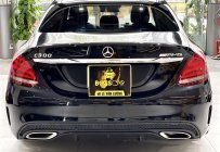 Mercedes-Benz C300 2016 - Xe tư nhân chính chủ giá 990 triệu tại Hà Nội