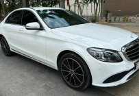 Mercedes-Benz C200 2021 - Hỗ trợ vay đến 90 % giá 1 tỷ 419 tr tại Tp.HCM