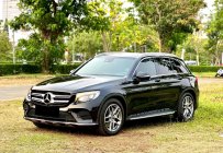 Mercedes-Benz GLC 300 2019 - Màu đen, bảo dưỡng chính hãng giá 1 tỷ 399 tr tại Tp.HCM