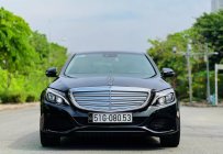 Mercedes-Benz C 250 2017 - Màu đen, nội thất kem, model 2018 giá 899 triệu tại Tp.HCM