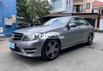 Mercedes-Benz C200 CẦN BÁN XE C200 2014 2014 - CẦN BÁN XE C200 2014 giá 465 triệu tại Tp.HCM