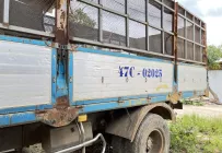 Asia Xe tải 1995 - CHÍNH CHỦ CẦN BÁN XE TẢI ASIA giá 115 triệu tại Đắk Lắk