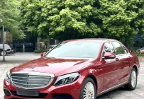 Mercedes-Benz C250 Exclusive 2016 - Cần bán gấp Mercedes Exclusive đời 2016, màu đỏ, 710tr giá 710 triệu tại Hà Nội