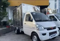 Xe tải 1 tấn - dưới 1,5 tấn 2024 - Bên e chuyên cung cấp tất cả các dòng xe tải xe ben từ tải nhỏ đến tải lớn giá 500 triệu tại Vĩnh Long