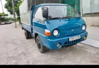 Hyundai Porter 2008 - CẦN TIỀN MUA HOẶC ĐỔI XE BÁN TẢI. NHÀ BÁN CẢ HOẶC AI MUA XE NÀO BÁN XE ĐÓ Ở NINH BÌNH  giá 125 triệu tại Ninh Bình
