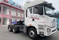 Xe tải Trên 10 tấn 2025 - FAW 460 phiên bản Cầu dầu, Cầu láp  giá 1 tỷ 150 tr tại Hưng Yên