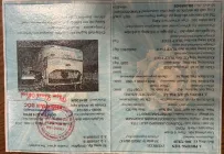 Hãng khác Khác 2020 - BÁN XE TẢI FORD - ĐÃ QUA SỬ DỤNG giá 770 triệu tại Tp.HCM