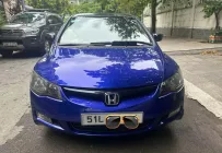 Hãng khác Khác 2008 - Honda Civic 0 2008 - Honda Civic 2008 số tự động bản 1.8 giá 225 triệu tại Tp.HCM